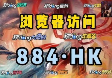 「开云体育app列举PG电子海外玩家口碑：简洁UI、实时客服与丰厚彩池三大要素齐发力」