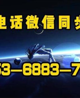 「免费试玩赢人气：开云体育谈平台推广常见手段，助新用户不花钱先摸清规则与体验」