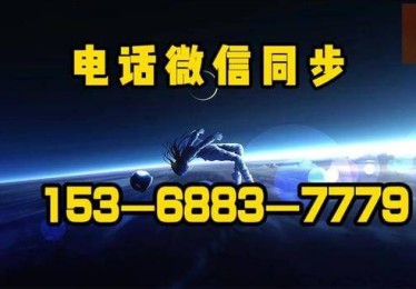 「免费试玩赢人气：开云体育谈平台推广常见手段，助新用户不花钱先摸清规则与体验」