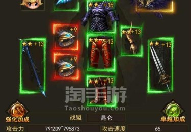 开云体育揭秘PG电子游戏的隐藏功能与大奖触发技巧