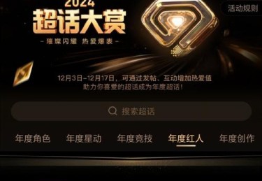 「持久稳扎的典范：开云体育官网纪录某玩家日均仅投10局，但累积到一个月总盈利不俗」