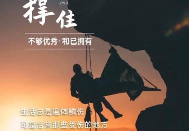 「长线终归理性：开云体育再三强调不能忽视庄家优势，即便多种策略也只是微调过程」