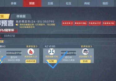 “手游衍生的操作极限：开云体育阐述触屏精准走位与技能连招让职业比赛照样赏心悦目”