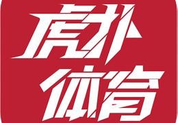 开云体育app注册流程与验证步骤详解：快速开启超级碗体育博彩之旅