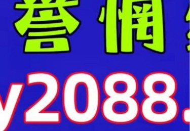 「开云体育app」pp电子实时聊天功能：与荷官及其他玩家即时互动，增强社交体验