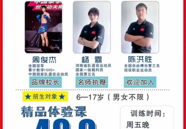 「开云体育app订阅明星拳击选手训练日志：一日五餐如何分配，重拳组合如何精准校调」