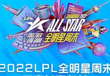 「开云体育围绕UFC全明星周末：明星选手表演赛、粉丝互动展与电竞格斗游戏试玩」