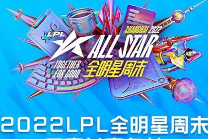 「开云体育围绕UFC全明星周末：明星选手表演赛、粉丝互动展与电竞格斗游戏试玩」