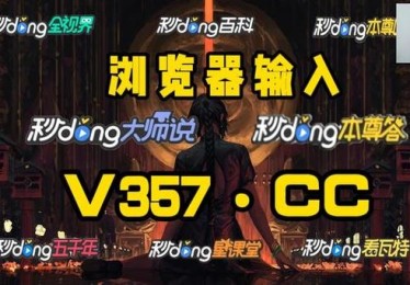 「AG真人百家乐如何看路？开云体育官网资深玩家详解八大路单秘诀」
