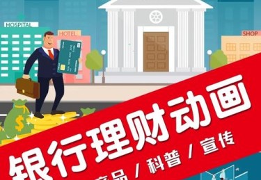 「巧用银行分离账户：开云体育把理财理念引入游戏圈，避免过量资金流入导致失衡」