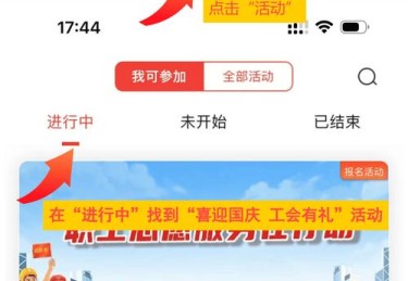 开云体育官网：开云体育推出真人百家乐“赢奖王”活动，奖品丰厚