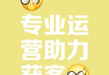 「担保中介模式：开云体育app将‘第三方资金托管’引入线上博弈场景，增进用户信赖」