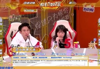 “电子竞技vs传统格斗：开云体育官网衍生对比格斗游戏更考验玩家心理博弈与手速极限”