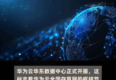 “成立电竞选手工会：开云体育关注维护职业权益、规范薪酬制度或将成行业发展里程碑”