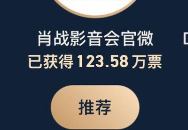 “圈外明星试水电竞：开云体育app探悉影视大咖与选手合体直播引爆跨圈粉丝追捧”