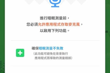 「赌桌绅士风度：开云体育弘扬线上平台也应提升文明环境，让玩家相互尊重、轻松交流」