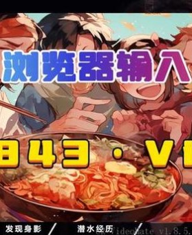 「纵观百家乐进化史：开云体育回顾玩法演变与多地区融合，越发多样化与贴合玩家」
