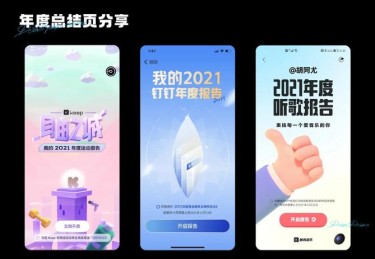 「分析教练性格与临场决策：开云体育app挖掘冠军之师人性化与数据化碰撞的投注灵感」