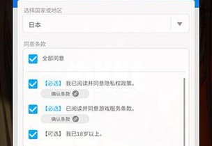 「发牌顺时or逆时：开云体育app提示在线系统中也可随机化顺序，避免玩家心存侥幸解析」