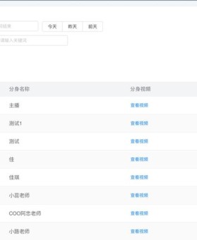 赋予数字“性格”：在开云体育平台用人格化方式记忆或筛选号码，为选号过程增添乐趣