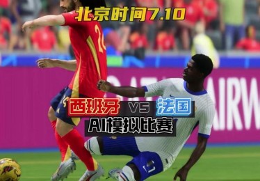 「瑞超与挪超是否大球圣地：开云体育官网举例长达十年统计，让你明了北欧进球狂潮并非神话」