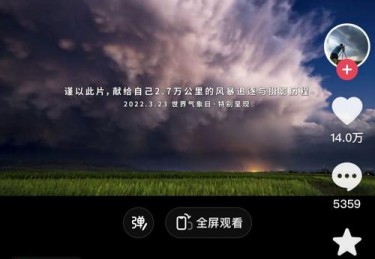 「好心态不怕走冷门：开云体育官网再次强调投注周期长远规划才能经受运气波动」