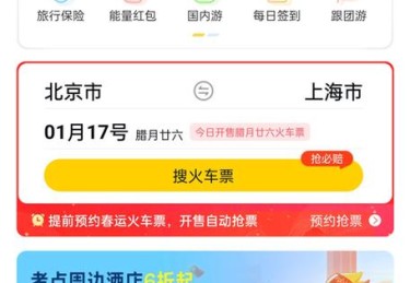 「开云体育app」ag真人自动存取款系统：快捷便捷，确保资金安全