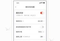 开云体育官网：开云体育电子游艺攻略，教你如何轻松获取高额奖金