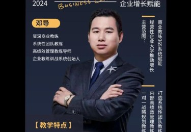 「开云体育献上一线拳击教练内部研修：彼此切磋新战术理念与恢复性方案，让行业整体进步」