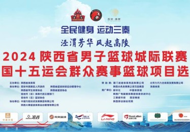 开云体育官网见证滑板公园赛：自由创作与专业裁判打分，运动文化新热点