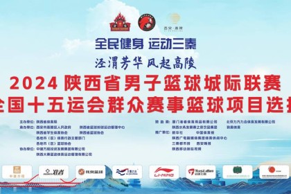 开云体育官网见证滑板公园赛：自由创作与专业裁判打分，运动文化新热点