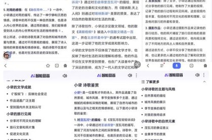 当 NBA 球队管理遇上数据革命：开云体育深度剖析莫雷带来的改变与各队分析师的崛起之路