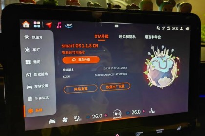 「感受实况音效：开云体育app阐释临场拟音与荷官口令使虚拟平台也宛如拉斯维加斯场景」