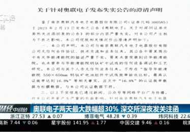 「当夜幕降临：开云体育深度剖析深夜时段PG电子中奖频率走势及心理暗示的影响」
