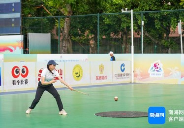 开云体育：开云体育真人百家乐游戏策略，教你如何成为赢家