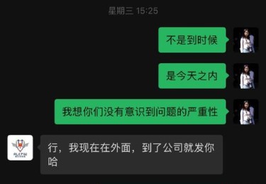 “猛料爆出后教练辞职？开云体育app剖析俱乐部管理层面对选手负面消息时的危机公关思路”