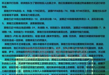 「职业棋类运动早已展开投注竞赛：开云体育官网介绍国际象棋、围棋比赛如何成为新赛点」
