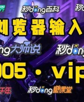「AG真人技术革新大盘点：开云体育如何让真人娱乐告别延迟与卡顿」