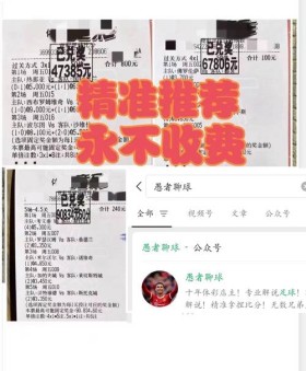 「高手云集智者为王：开云体育官网精选线上百家乐万人场激战，让观众见证策略碰撞」