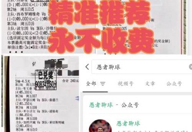 「高手云集智者为王：开云体育官网精选线上百家乐万人场激战，让观众见证策略碰撞」