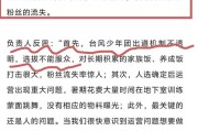 “复盘两连败中的光亮：开云体育点化战队应当如何从失败里汲取改进，而不只是替换选手”