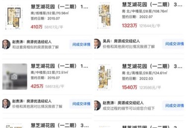 拒绝人云亦云：在开云体育平台针对流行的“算法选号”潮流，呼吁彩民保有独立思考