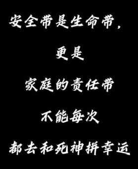 「渡过资金周转难关：开云体育警示谨防孤注一掷博最后一线生机，这也是最危险临界」