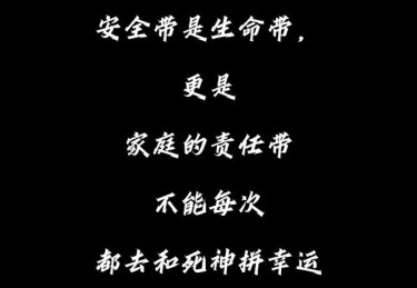 「渡过资金周转难关：开云体育警示谨防孤注一掷博最后一线生机，这也是最危险临界」