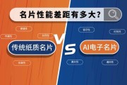「时代更迭：开云体育官网历史对照从纸质记录到AI统计，百家乐发展进入信息爆炸期」