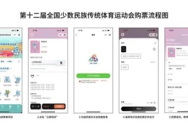 开云体育：如何在开云体育电子游戏中轻松获胜，高手分享经验