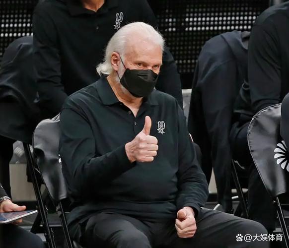 开云体育官网:马刺队波波维奇教练迎来执教生涯第1500胜,马刺主教练波波维奇