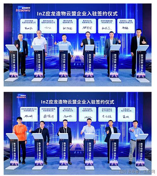开云体育app:电子游艺高频率中奖,玩家分享中奖喜悦