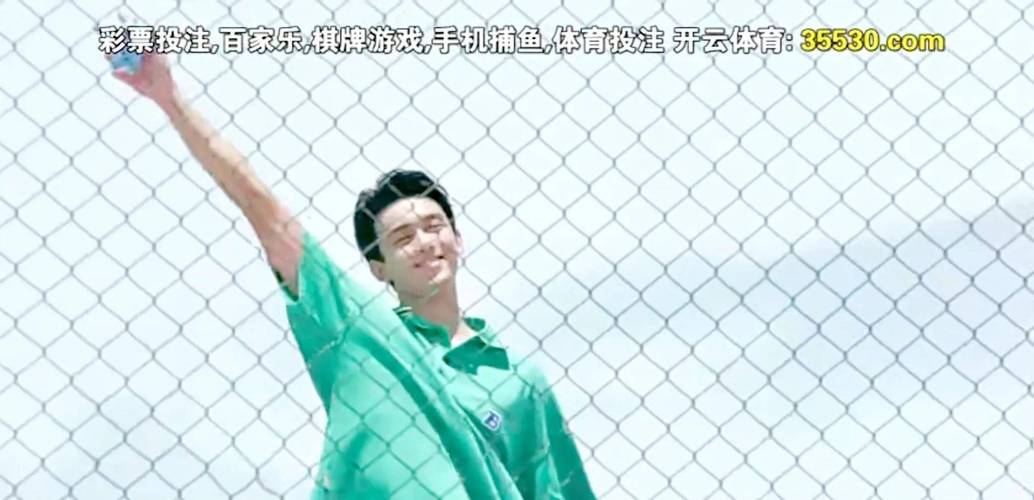 开云体育app:开云体育推出真人百家乐新玩法,更多选择更多乐趣