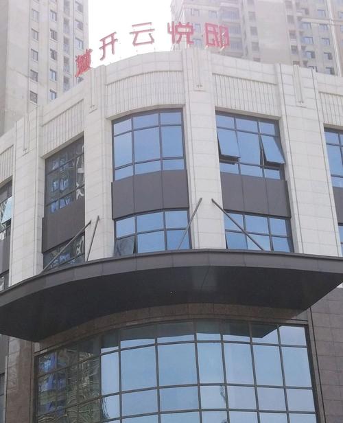 开云体育app:开云体育真人百家乐高频中奖技巧揭秘
